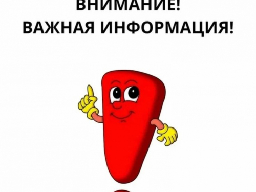 Проведение процедуры регистрации прав на имущество